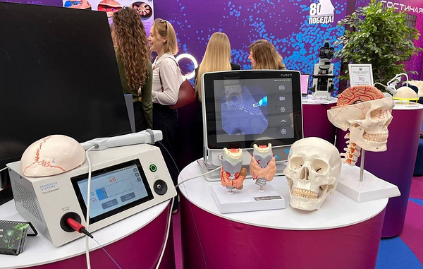 Екатерина Замахина/ТАСС