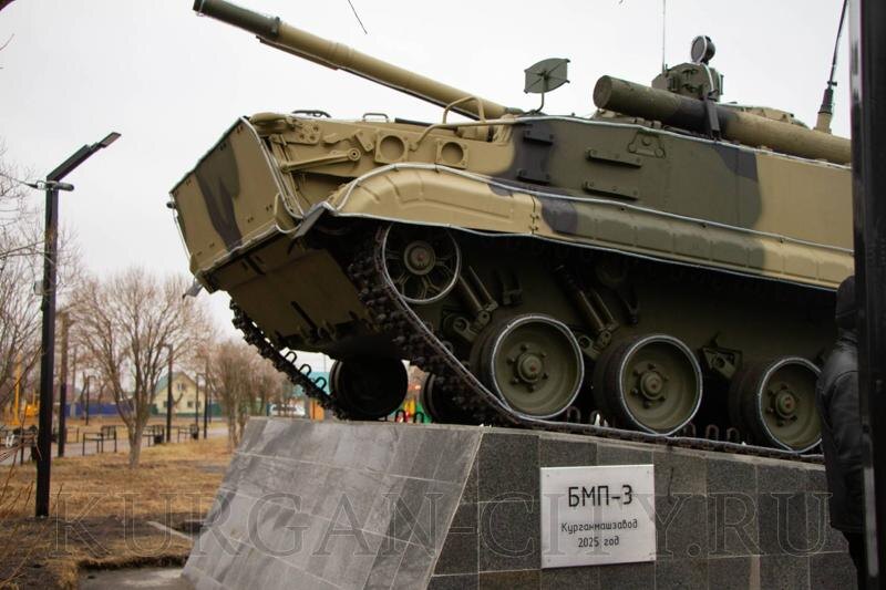    Памятник БМП-3