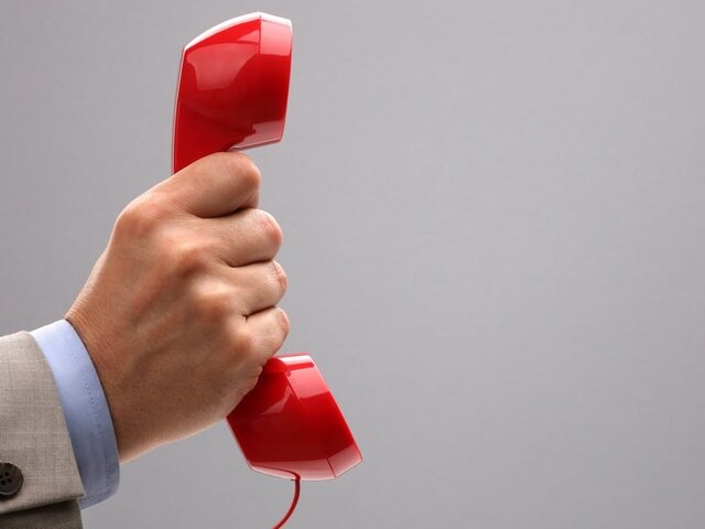    Фото: depositphotos/BrianAJackson