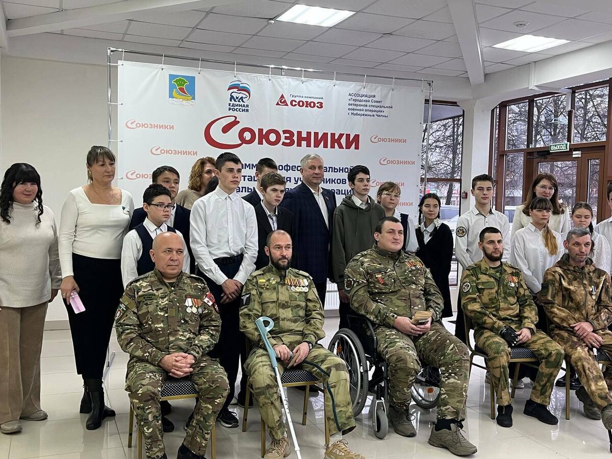 Фото предоставлено Эльмирой Гайнутдиновой