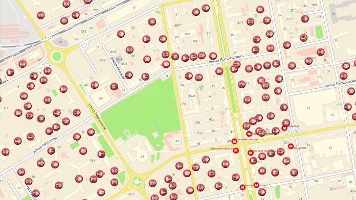    Скриншот муниципального портала Новосибирска