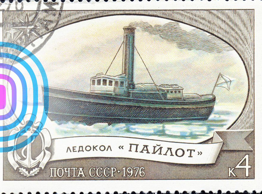Первый в мире русский ледокол «Пайлот» на марке Почты СССР 1976 года. Фото из архива автора