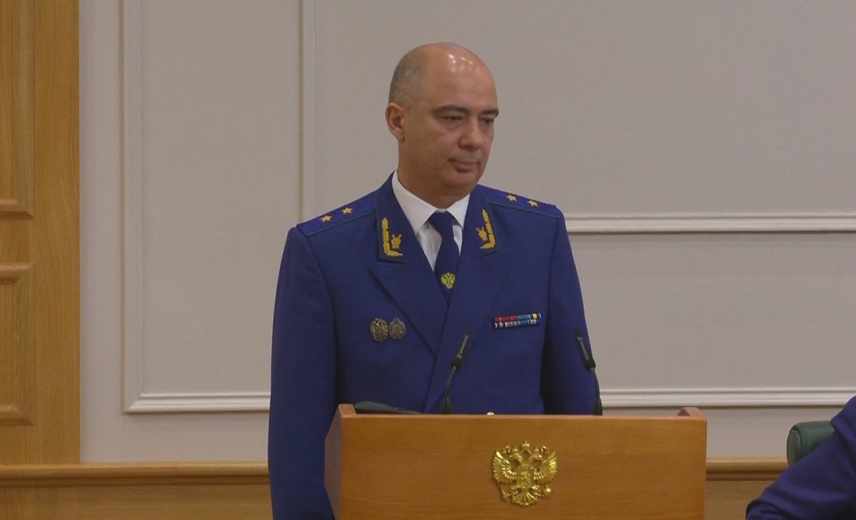     Фото: скриншот трансляции