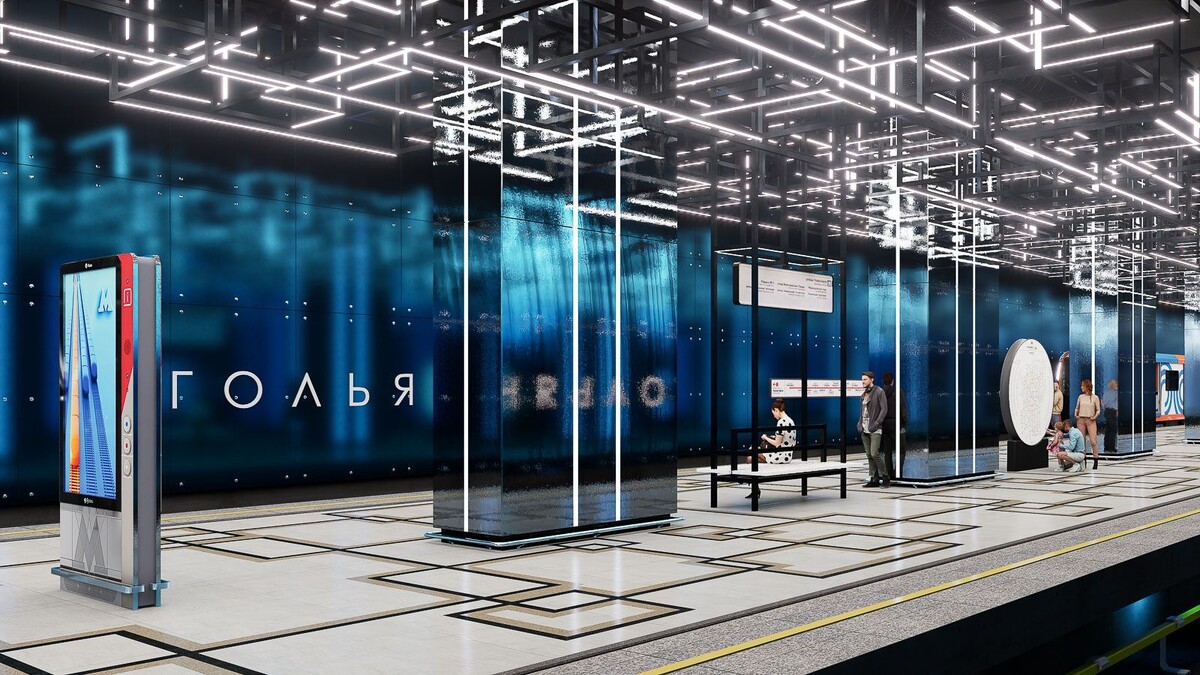    Раскрыта тематика строящейся станции метро «Гольяново» в Москве