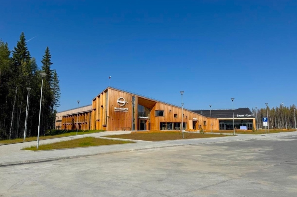 Новый визит-центр. Источник: gov.karelia.ru