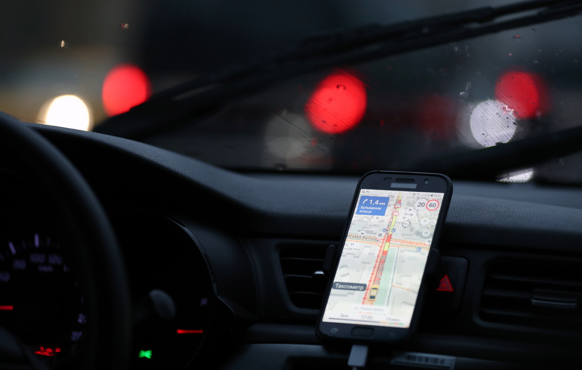 Михаил Терещенко/ТАСС