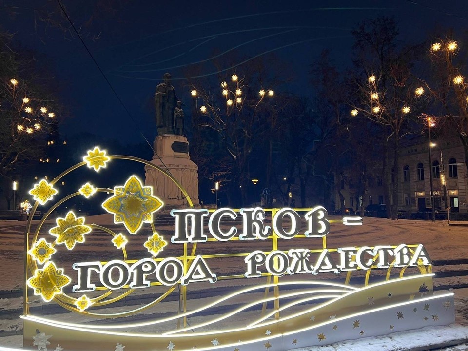    Фото: соцсети Бориса Елкина