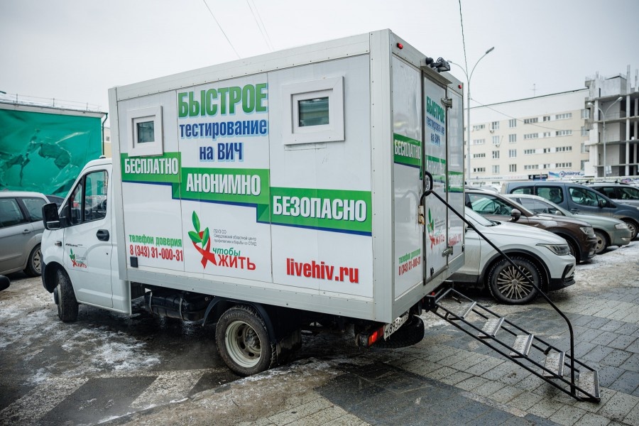     Фото: Алина Шешеня / Екатеринбург.рф