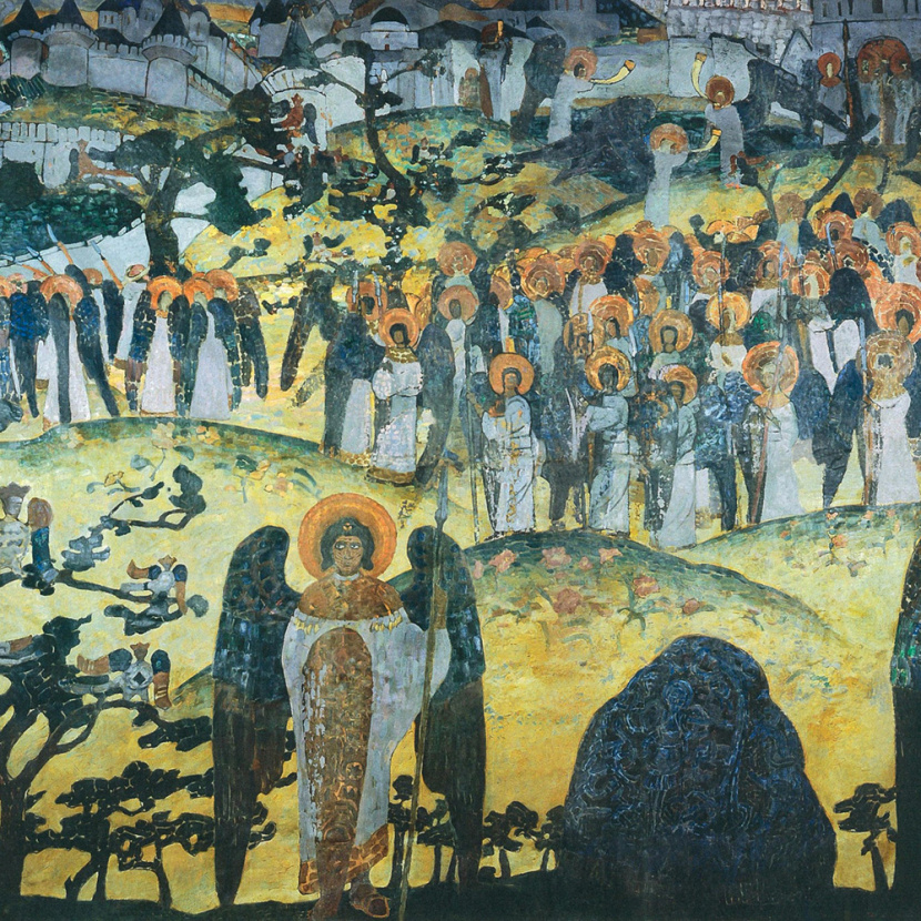 Картина Н. Рериха Картина «Сокровище ангелов» (1905). Артикул: 186597