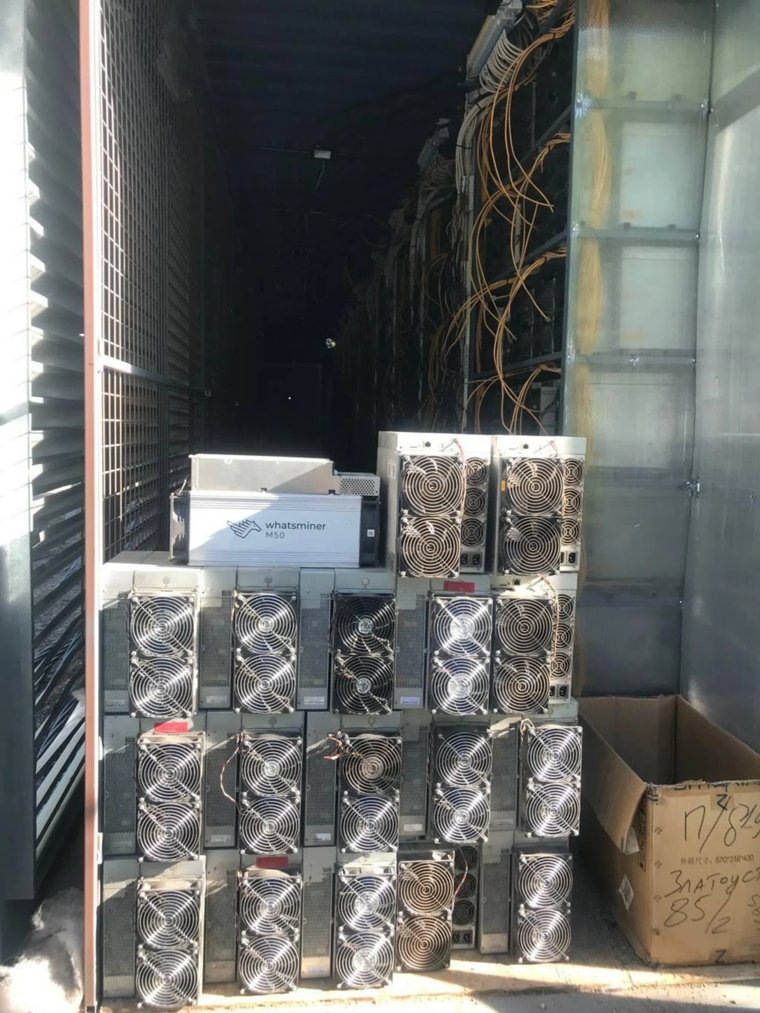    Предварительно, Яцун причастен к работе майнинговой фермы