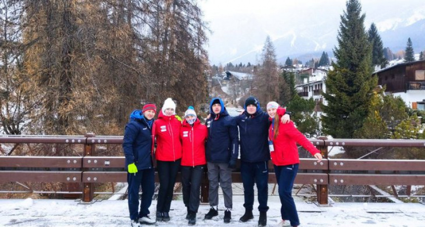    Фото федерации санного спорта России