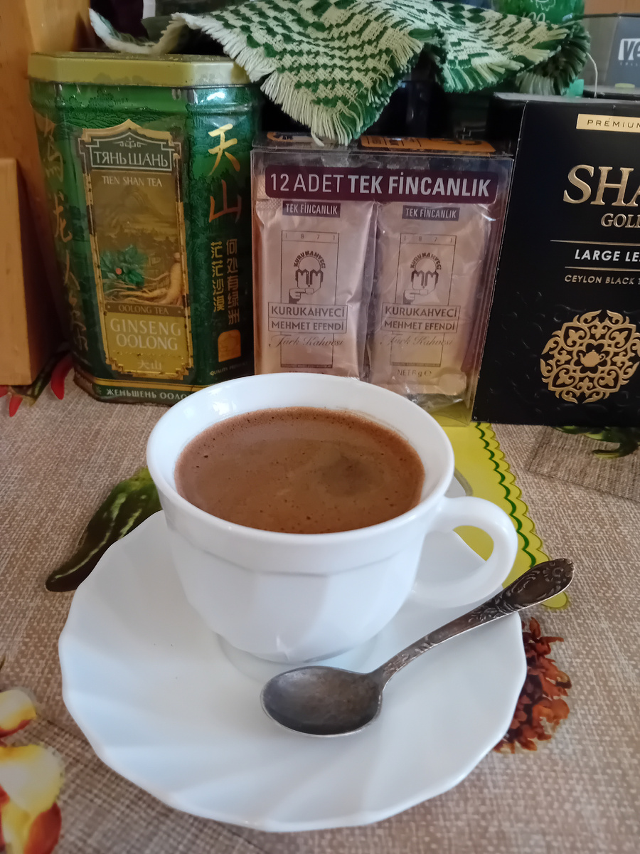 Мой утренний кофе.