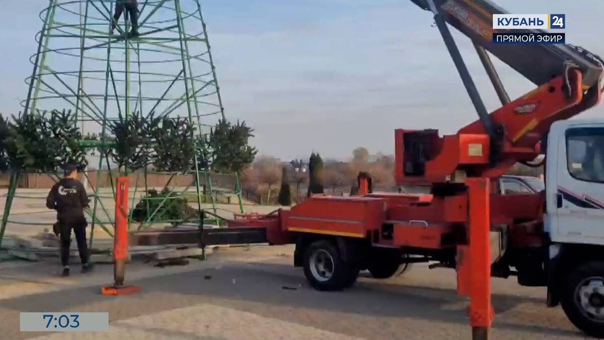    Скриншот видео телеканала «Кубань 24»