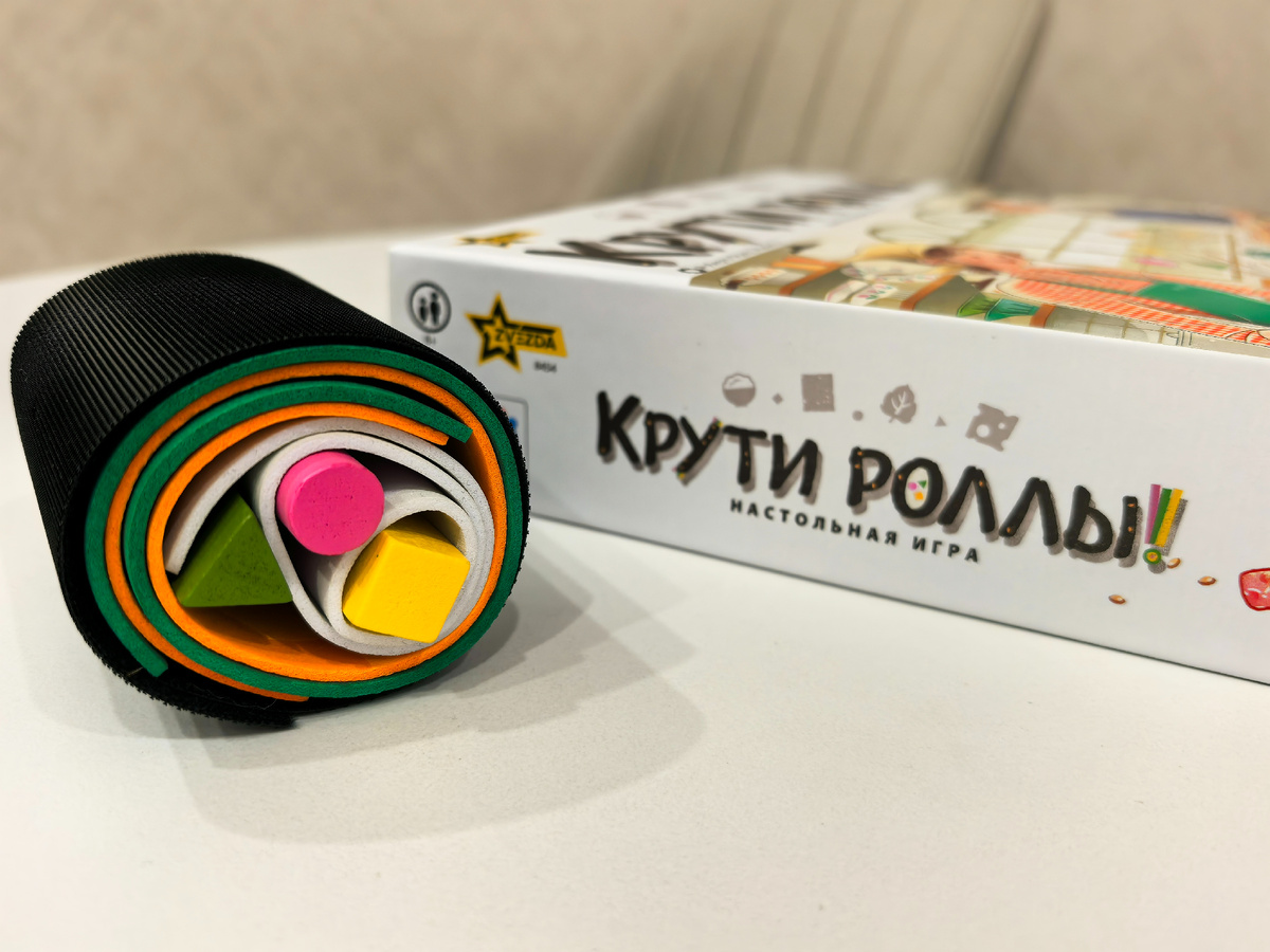 Настольная игра "Крути роллы!" от издательства Zvezda