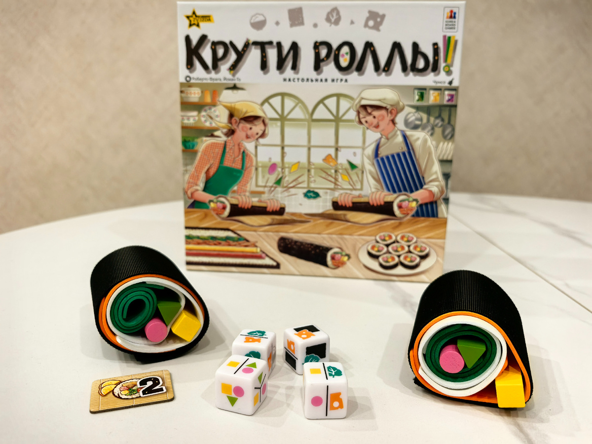 Настольная игра "Крути роллы!" от издательства Zvezda