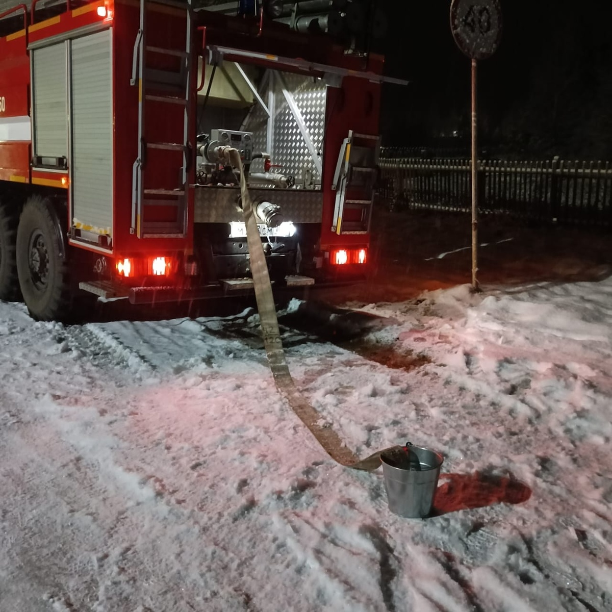    Фото: ГКУ РК ОПС по Суоярвскому муниципальному округу