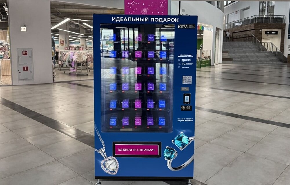 Фото: sokolov.ru