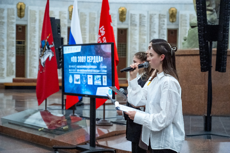    Фото: Юлия Федотова