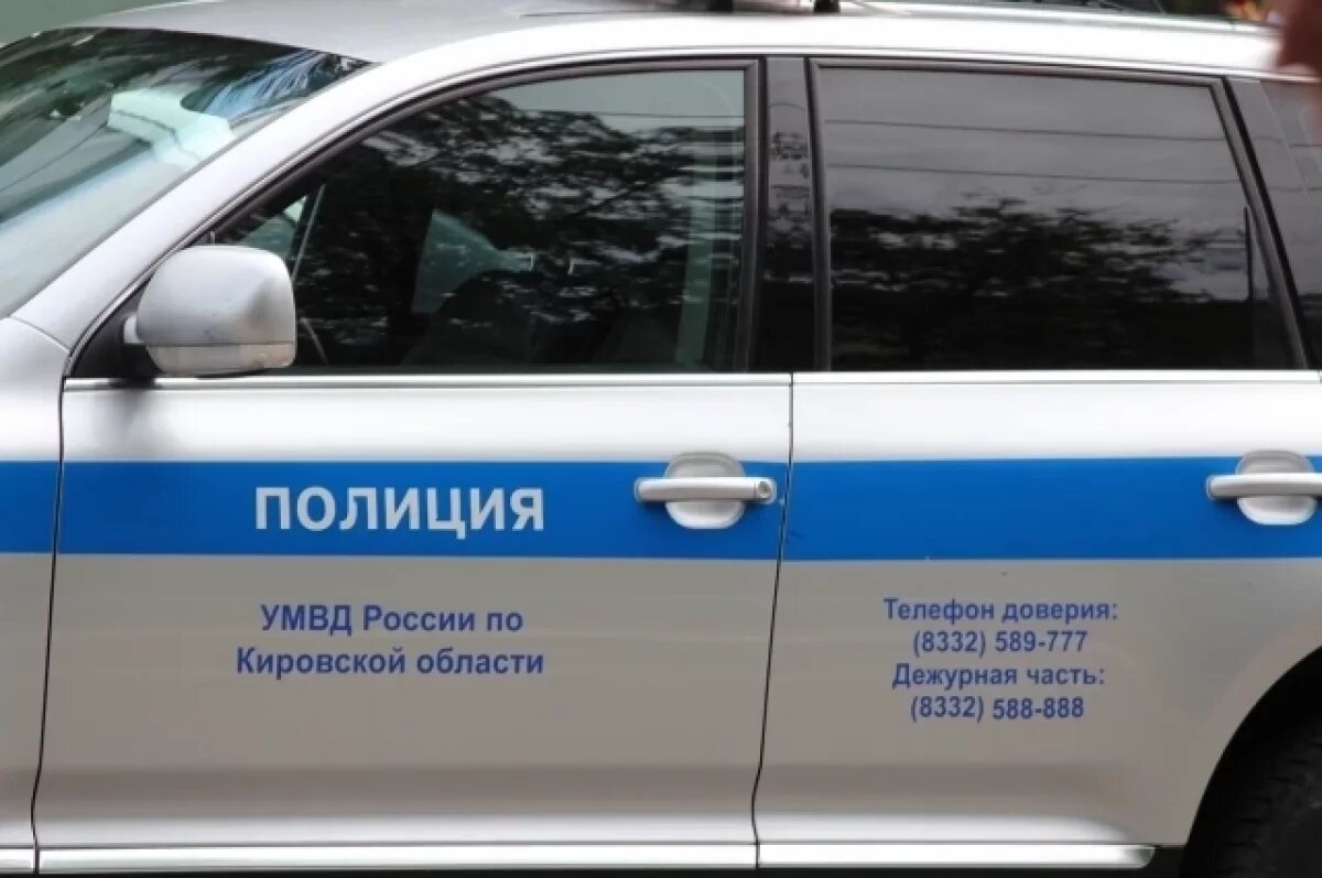    Правоохранители проводят в связи со случившимся проверку.