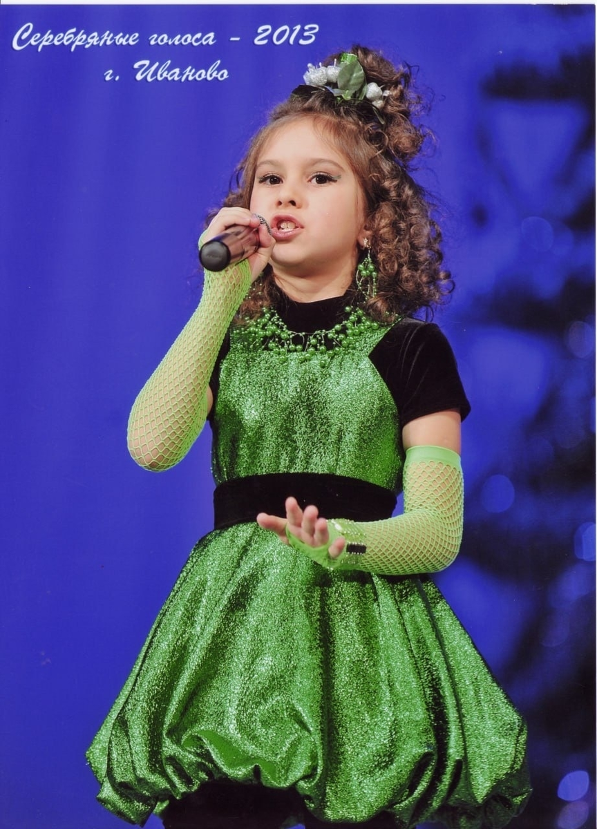 Первые награды