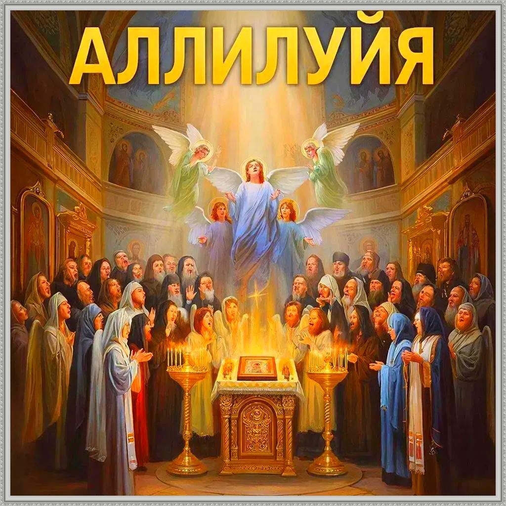 коллаж автора