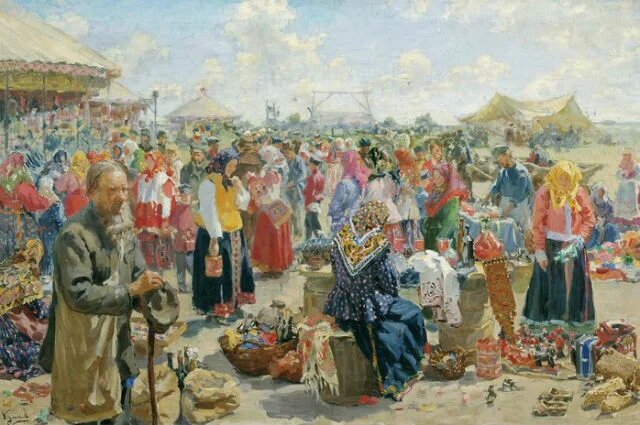 Художник Иван Куликов "Ярмарка"
