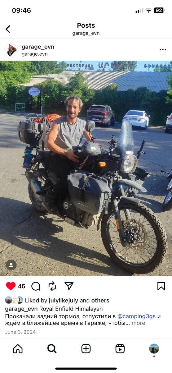 Вот такой гость приезжал к нам в сервис на Royal Enfield Himalayan.