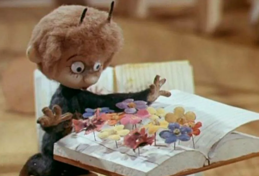 такой шиворот-навыворот я одобрям :)