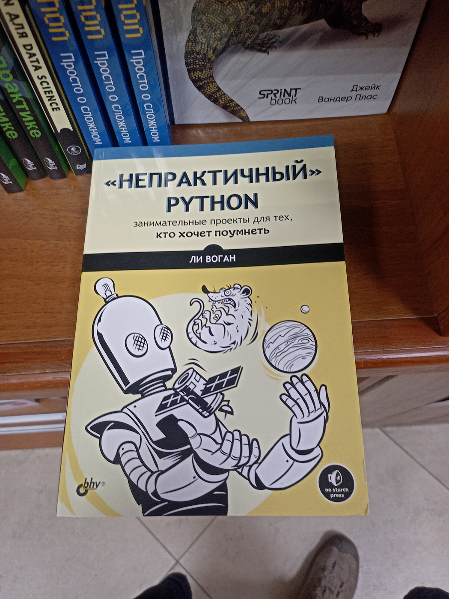 #задача #решение #интересное #GrayMage