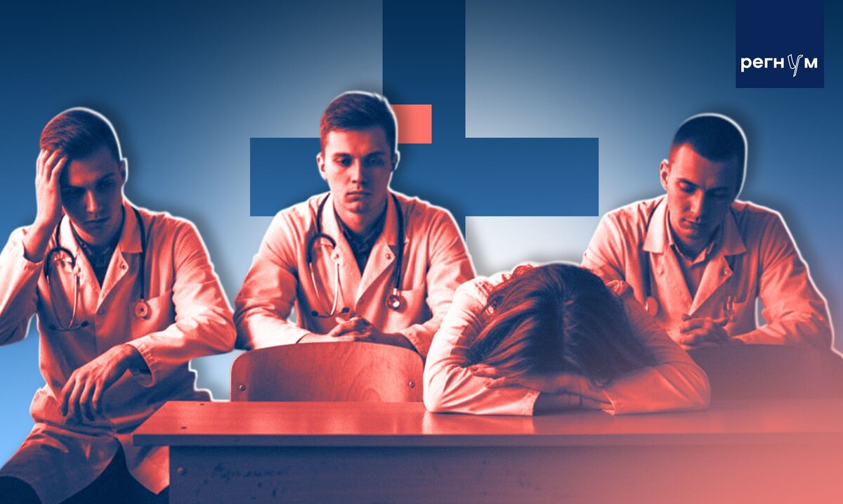     / Источник: Иван Шилов (с) ИА Регнум