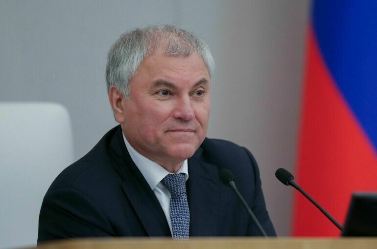   пресс-служба Госдумы