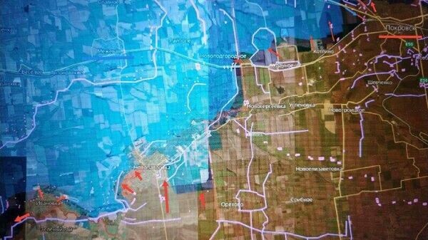    © telegram ukr_2025_ru