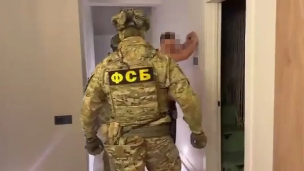    Фото: УФСБ России по Челябинской области.