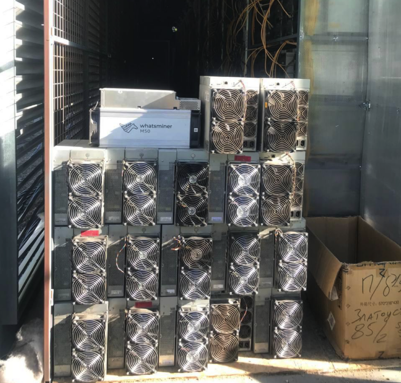    Майнинг-ферма. Фото: УФСБ России по Челябинской области.