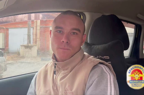    Фото и видео: МВД Красноярского края