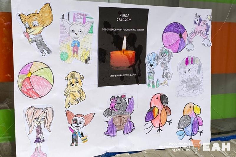    ЕАН / Стихийный мемориал на месте гибели детей в Ревде