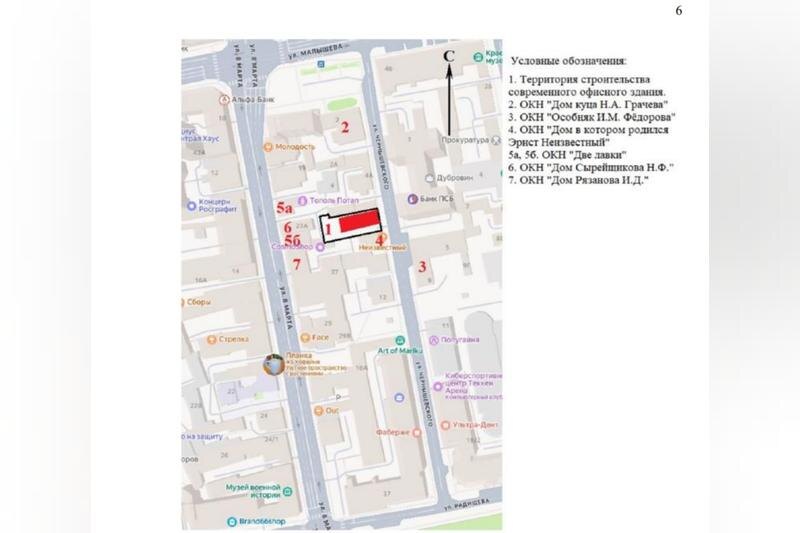    Проектная документация. Красным отмечена площадка под будущее офисное здание по улице Чернышевского