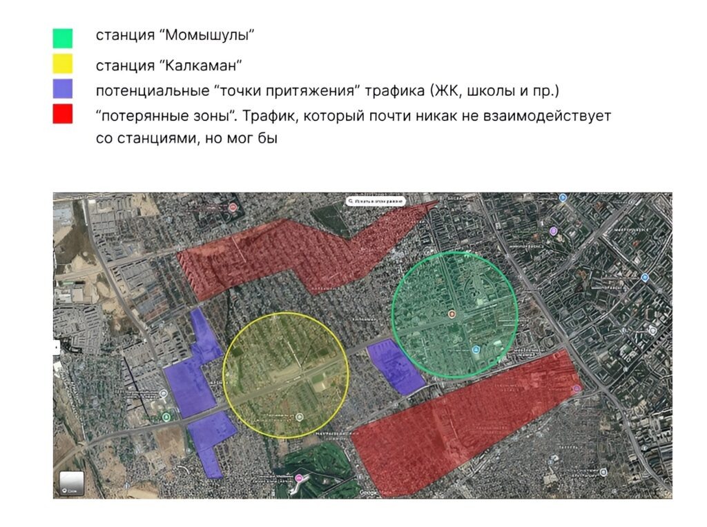    Фото threads.com/@men.frkh