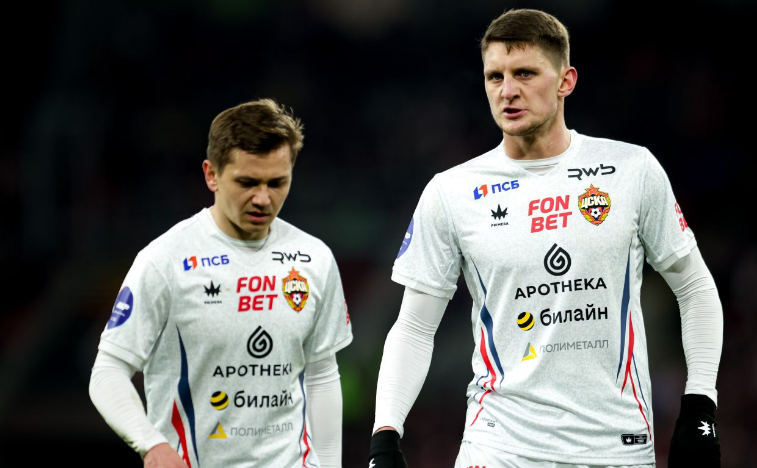 чемпионат.ком