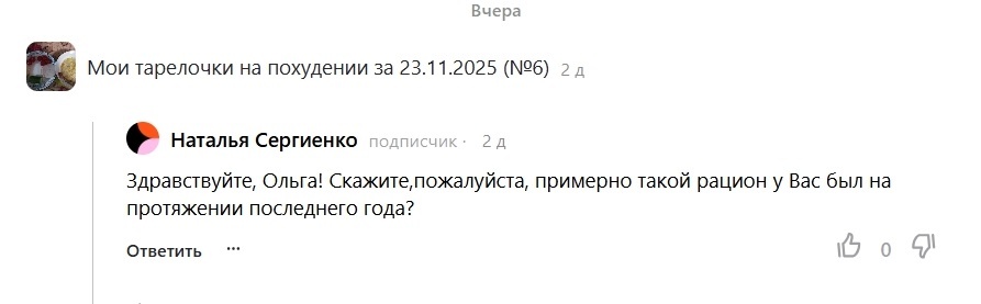 Фото автора канала