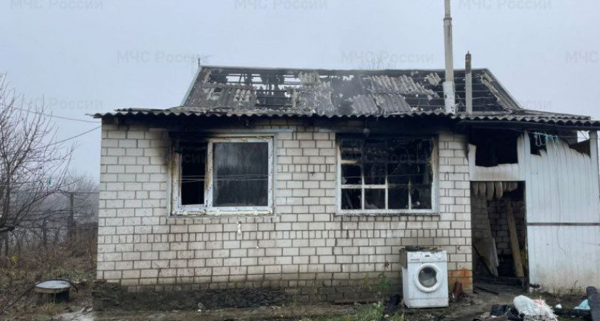    ГУ МЧС РФ по Волгоградской области