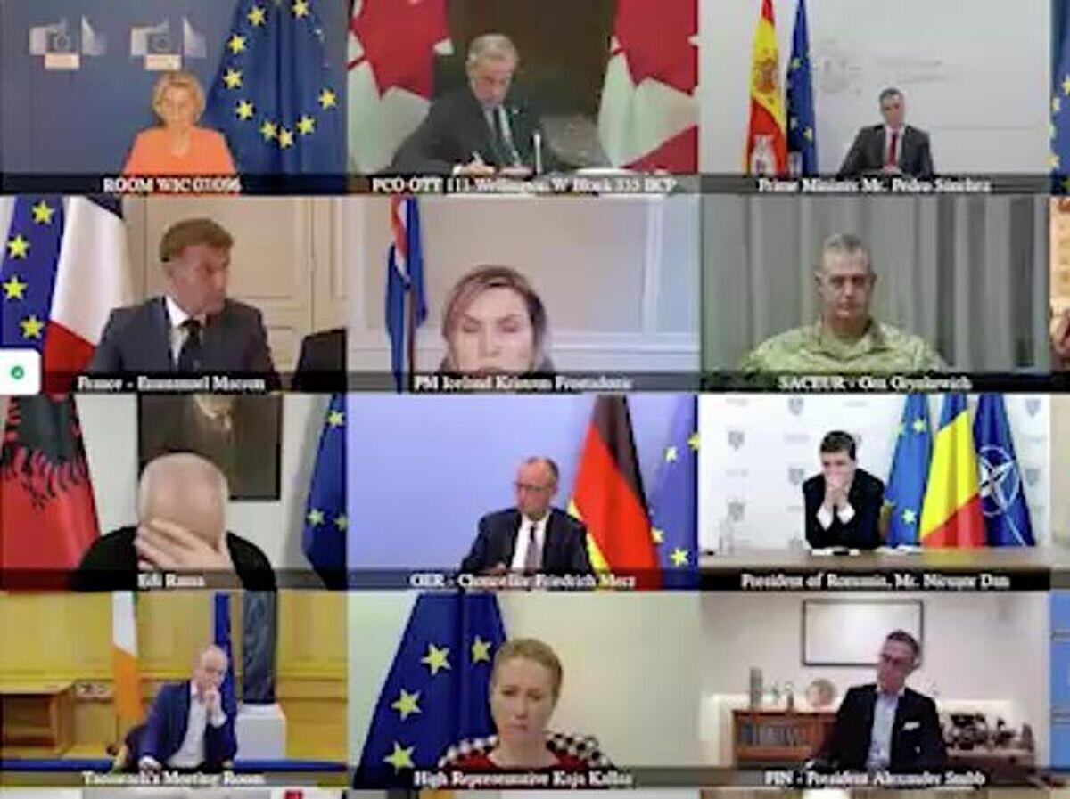    Кадр трансляции видеоконференции "коалиции желающих"