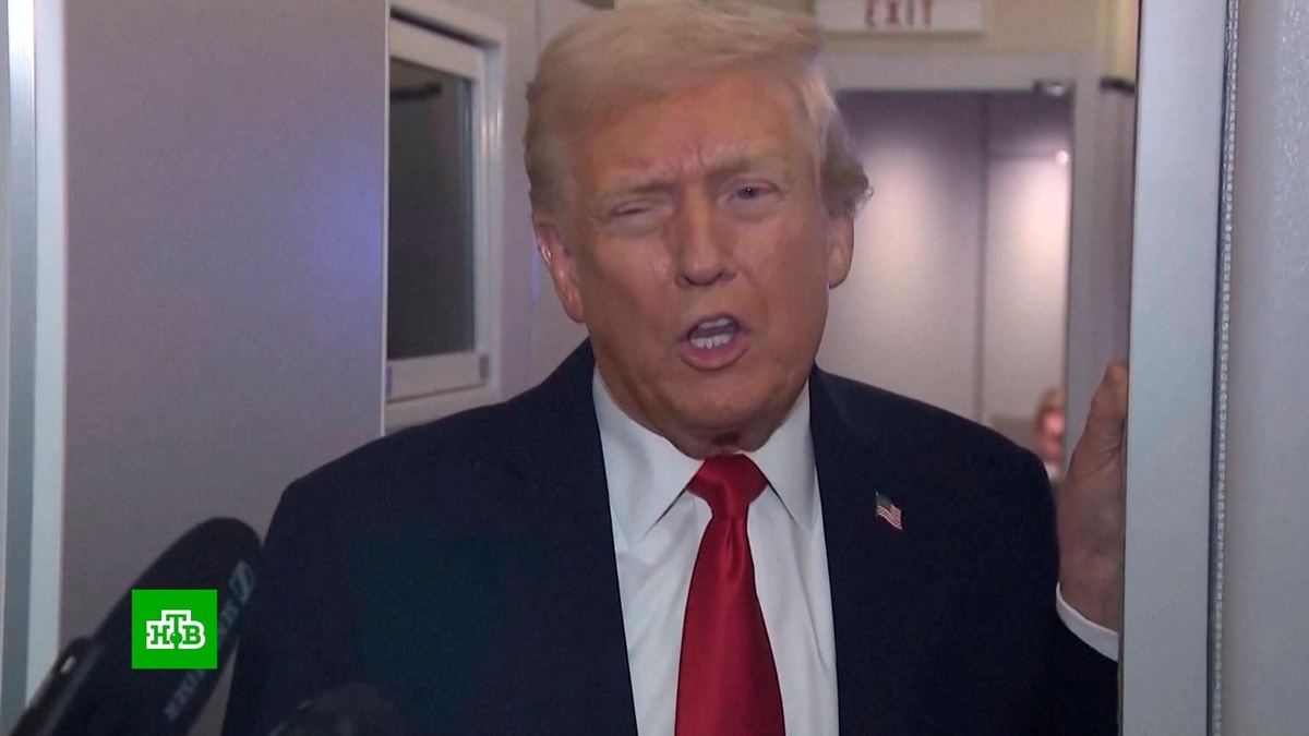    Трамп заявил, что украинский конфликт «движется только в одном направлении»