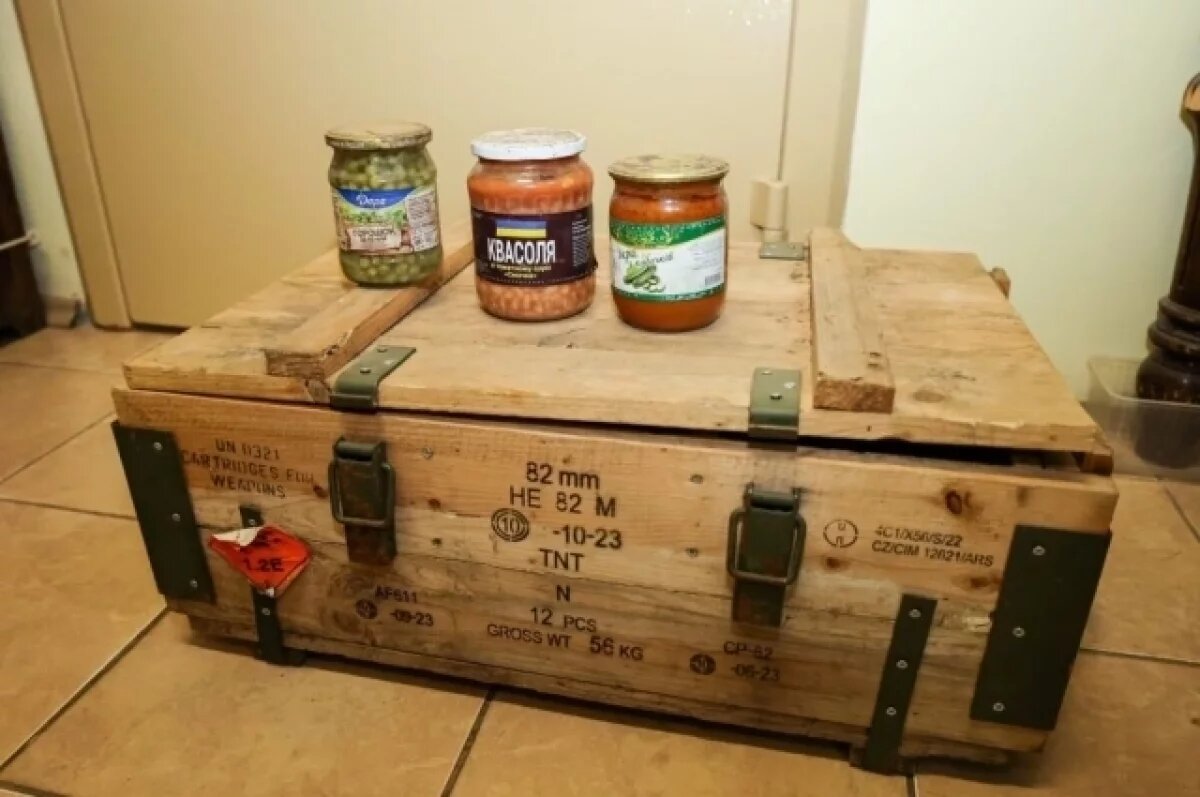    Не только оружие.