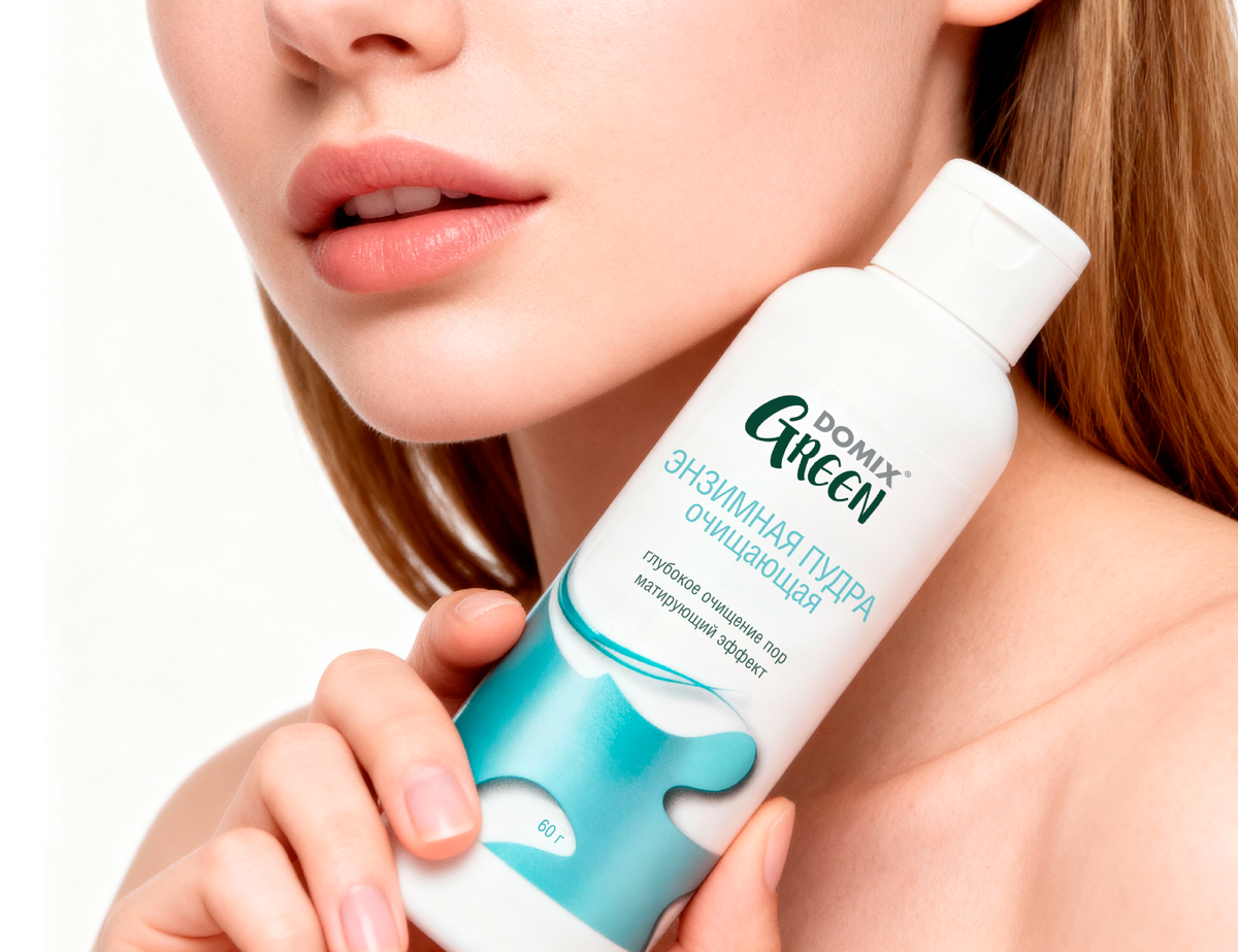Энзимная пудра DOMIX Green