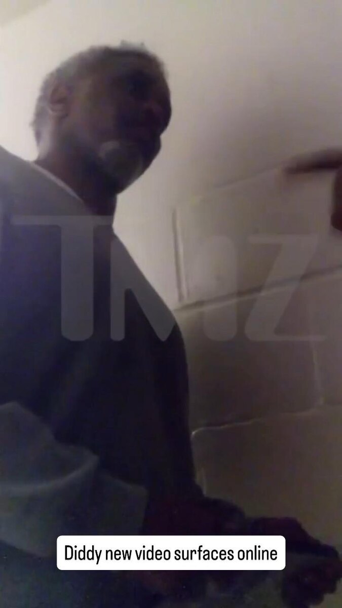    Источник: TMZ | Шон «Дидди» Комбс в тюрьме