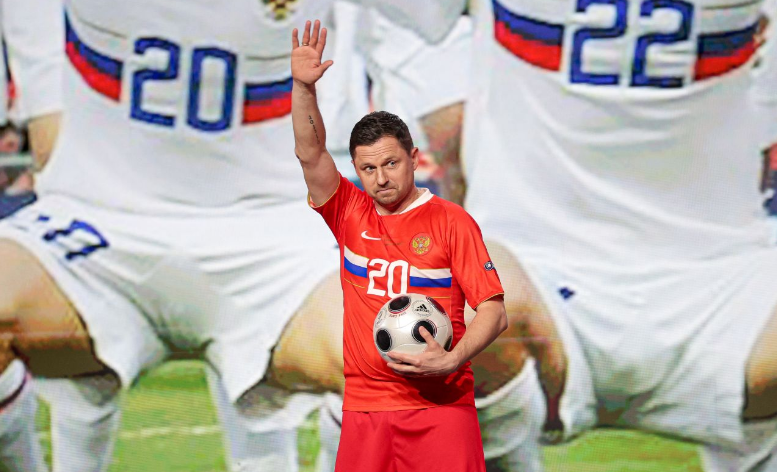 чемпионат.ком