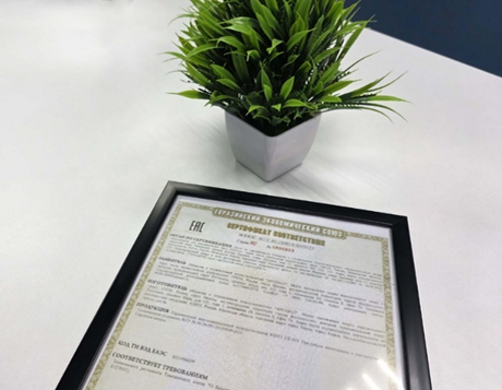 технический регламент «О безопасности оборудования для работы во взрывоопасных средах»