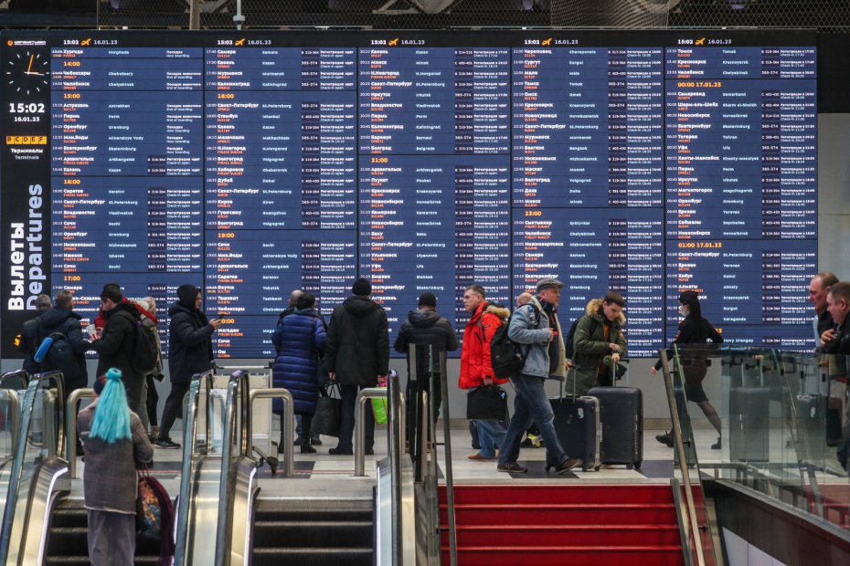    Сергей Булкин/NEWS.ru