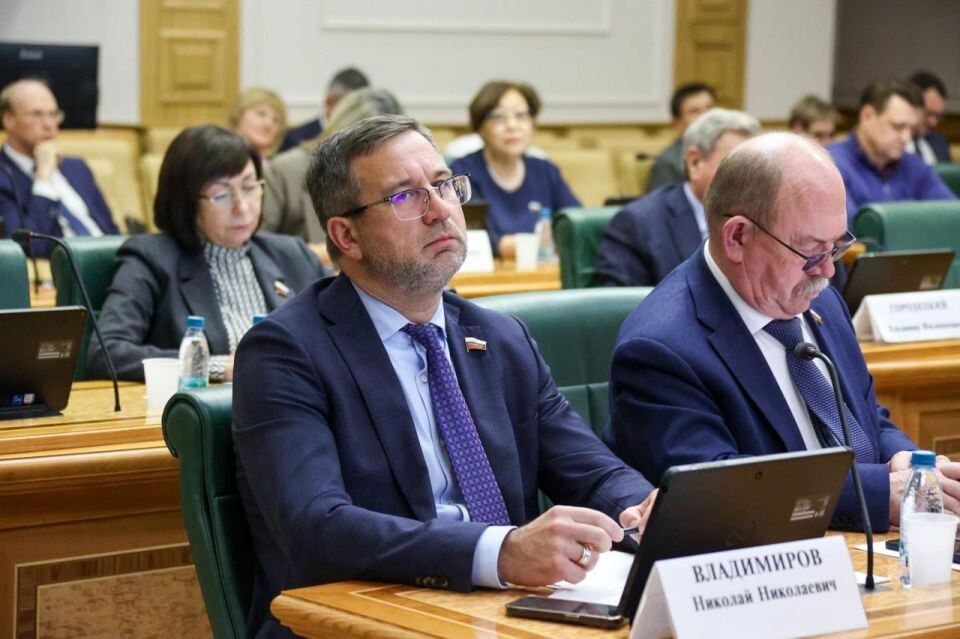    В Совете Федерации обсудили вопрос золотодобычи в Алтайском крае. Источник: t.me/natalya_kuvshinova